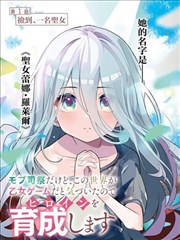 全彩漫画资讯